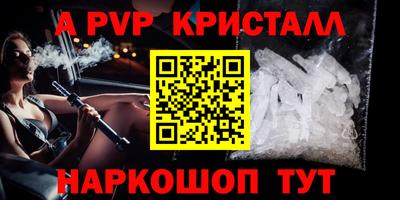 MDMA Premium VHQ Будённовск