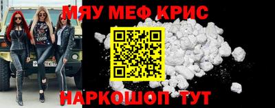 MDMA Premium VHQ Будённовск