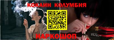 MDMA Premium VHQ Будённовск