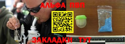 MDMA Premium VHQ Будённовск