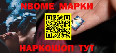 а пвп мука Бугуруслан