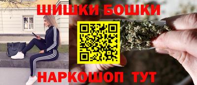 спиды Бузулук
