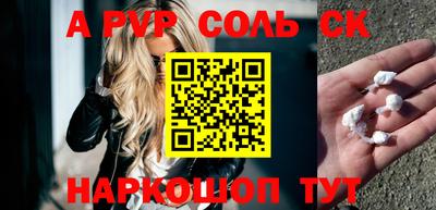 MDMA Premium VHQ Будённовск