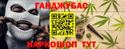 MDMA Premium VHQ Будённовск