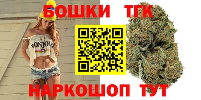 а пвп мука Бугуруслан