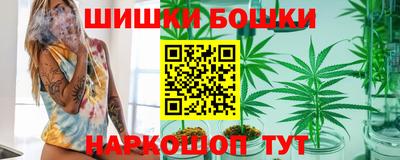 а пвп мука Бугуруслан