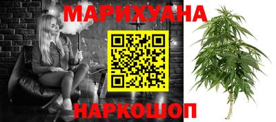 спиды Бузулук