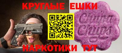 спиды Бузулук