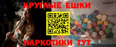 MDMA Premium VHQ Будённовск