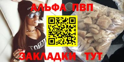 MDMA Premium VHQ Будённовск