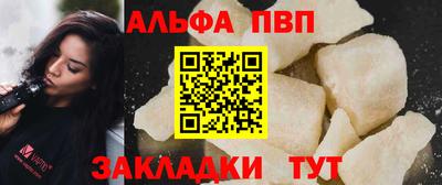 MDMA Premium VHQ Будённовск