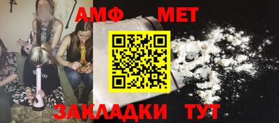 MDMA Premium VHQ Будённовск