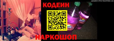 спиды Бузулук