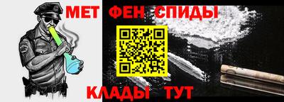 а пвп мука Бугуруслан