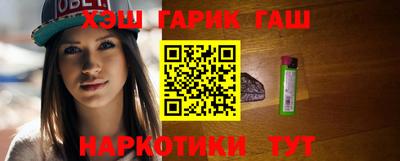 а пвп мука Бугуруслан
